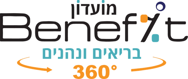 קהילה בריאה בישראל